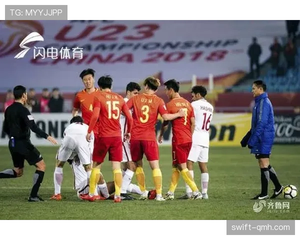 中线规则怎么判？比赛中如何理解其判罚标准