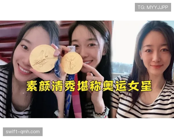 孙一文家里那把奥运金牌,平时拿来压泡面吗? 孙一文家里那把奥运金牌,平时拿来压泡面吗?