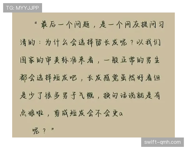 程语轩训练完直接啃鸡腿?这自律人设我有点看不懂了 程语轩训练完直接啃鸡腿?这自律人设我有点看不懂了