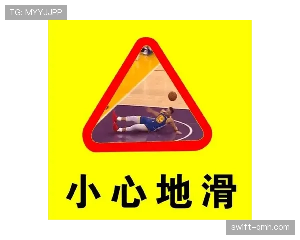 篮球防守三秒违例是什么意思？新手必学的基础规则解析