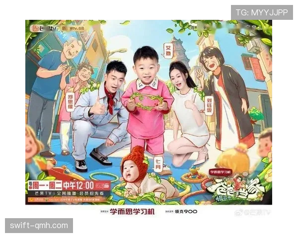 郑思维家的冰箱里塞满了能量胶,连饮料都按训练时段分装 郑思维家的冰箱里塞满了能量胶,连饮料都按训练时段分装