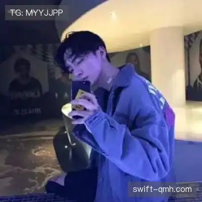汪含